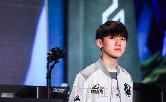 LPL赛事整活:JackeyLove督战真的有用,TES拿下赛季首胜 LPL赛事整活:JackeyLove督战真的有用,TES拿下赛季首胜